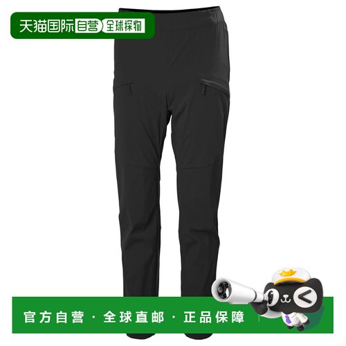 香港直邮HELLY HANSEN 女士户外软壳裤 1101656BL【付后1h可退】