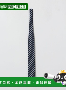 香港直邮Z ZEGNA 男士领带 1P8Z3D04TA3BL1 SS2026 深蓝色 Cravat