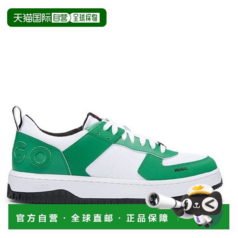 1h可退 香港直邮HUGO 雨果 男士 Kilian 网球训练鞋 green绿色 舒