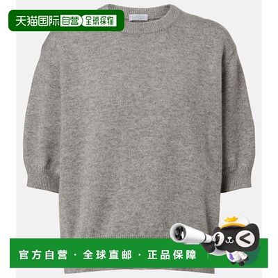 香港直邮Brunello Cucinelli 布内罗 古奇拉利 女士 Monili 羊绒