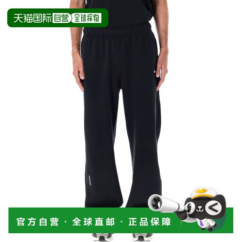 1h可退 香港直邮Nike 耐克 男士 NIKE NOCTA 抓绒长裤 FZ4675010