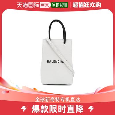 【99新未使用】香港直邮Balenciaga SHOPPING迷你手机包 5938260A