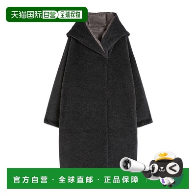 香港直邮Max Mara 双面羽绒服 9496095506鹅绒