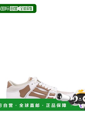 香港直邮1h可退 AMIRI 男士 Skel 低筒運動鞋 AMFOSR1136