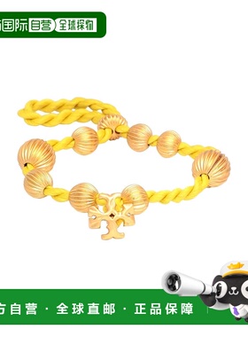 1h可退 香港直邮Tory Burch 托里 伯奇 女士 手链 yellow黄色 舒