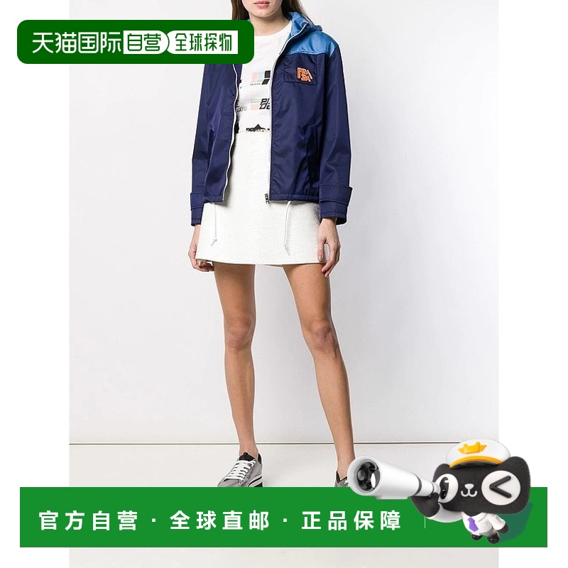 【99新未使用】香港直邮Prada logo连帽休闲夹克 291496I18