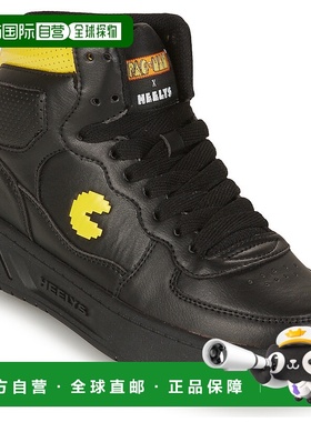 欧洲直邮Heelys  RESERVE EX PACMAN 男童鞋子可滑行板鞋 HES1062