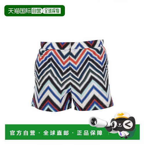 1h可退 香港直邮MISSONI 男士泳装 US24SP00BW00ROSM98T SS2024