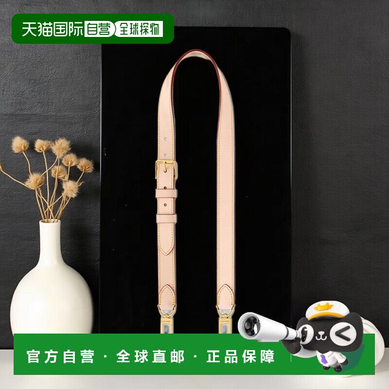 自营1h可退 欧洲直邮LV/路易威登 女士淡粉色牛皮包肩带包带