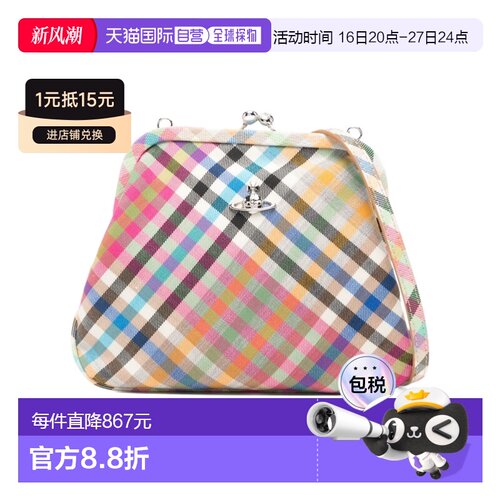 1h可退 香港直邮Vivienne Westwood 格纹单肩包 4B01001BWW01CV