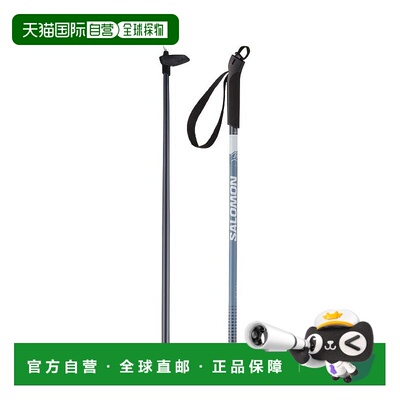 自营欧洲直邮Salomon萨洛蒙 ESCAPEBâtons男女通用多色钢滑雪杖