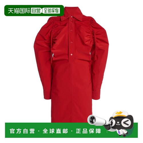 1h可退 香港直邮Bottega Veneta 葆蝶家 女士 Tech-Wool 抽绳中长