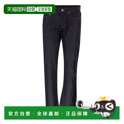 1h可退 香港直邮A.P.C. 男士牛仔裤 CODBSM09001IAI SS2026 黑色