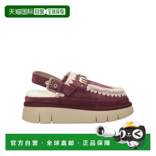 香港直邮MOU 女士拖鞋 FW531026ACAB AW2026 红色 支付后1h可退