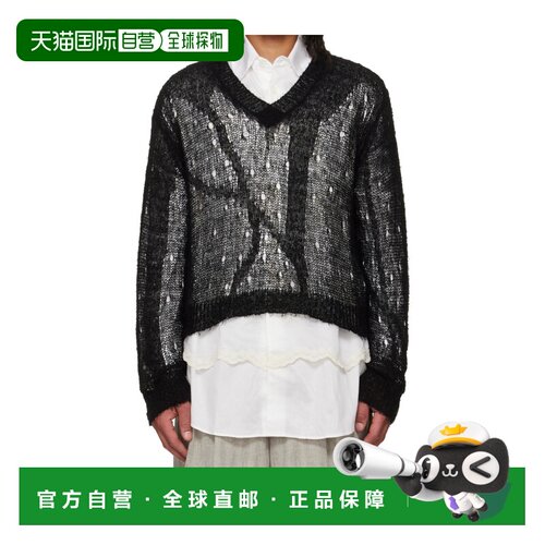 1h可退 Our Legacy V领针织衫 M2263S