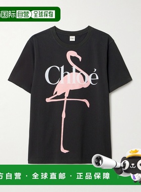 1h可退 香港直邮Chloe 蔻依 女士 黑色棉质T恤 CH26SJH20870