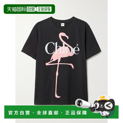 1h可退 香港直邮Chloe 蔻依 女士 黑色棉质T恤 CH26SJH20870