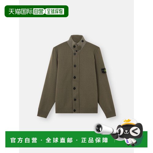 欧洲直邮STONE ISLAND(石头岛) 5100047 LAMBSWOOL
