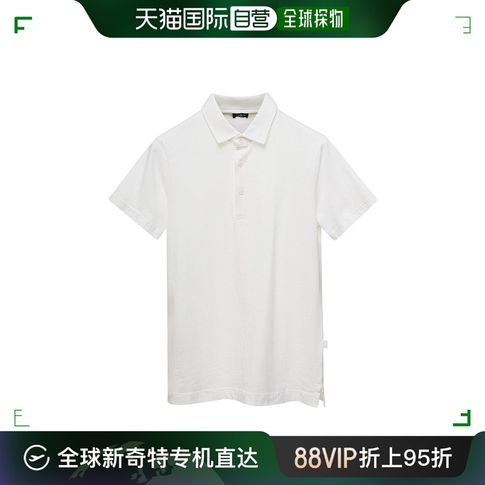 香港直邮Il Gufo翻领短袖POLO衫 P23PC065M7063100