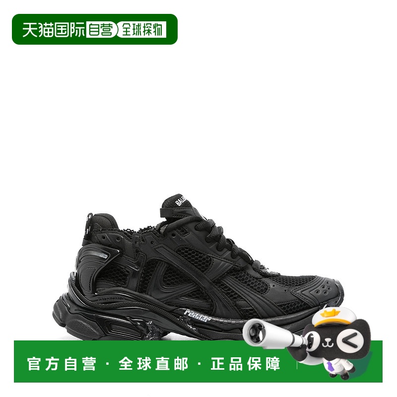 1h可退 欧洲直邮balenciaga 男士 休闲鞋运动鞋