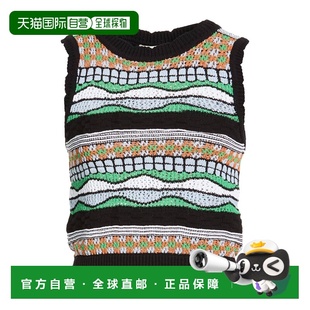 1h可退 香港直邮Sandro 女士 毛衣