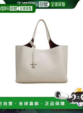 1h可退 香港直邮TOD'S 托德斯 女士 徽标单肩包 XBWAPAF9300QRI