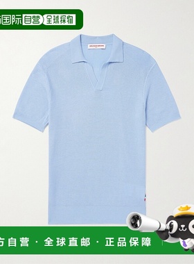 1h可退 香港直邮Orlebar Brown 男士 Horton 有机棉质凸纹布Polo