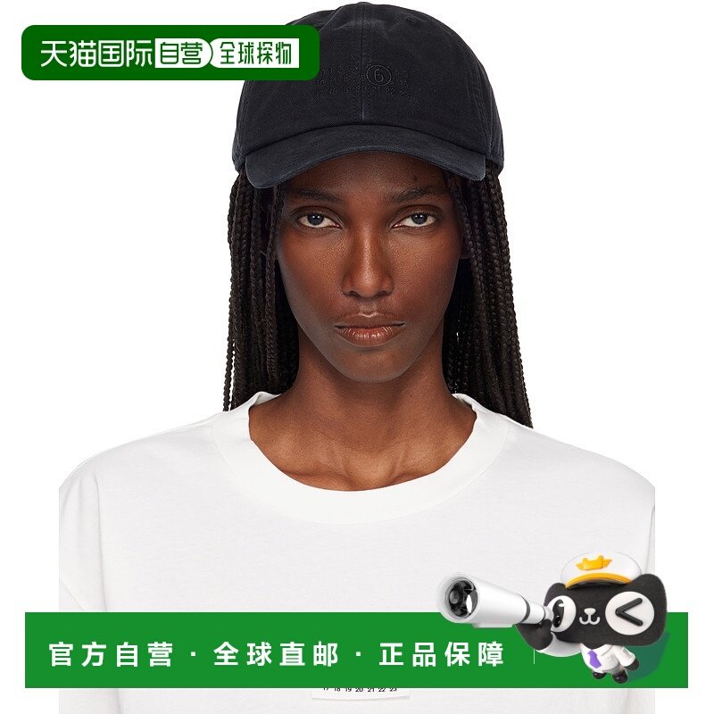 1h可退 香港直邮Mm6 Maison Margiela 马丁 马吉拉 MM6 女士 黑色,服饰配件/皮带/帽子/围巾,帽子,淘宝优惠券,粉丝福利购,淘宝优惠卷