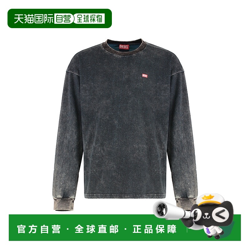 欧洲直邮diesel 男士 夹克衫