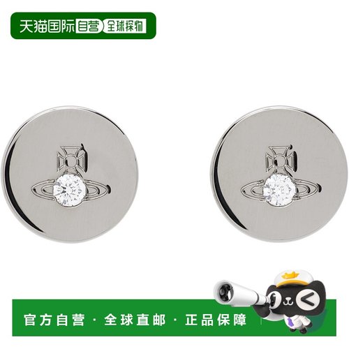 1h可退 香港直邮Vivienne Westwood 薇薇恩 韦斯特伍德 男士 Lewi