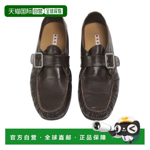香港直邮MARNI 男士休闲鞋 MOMR008202P824500M97【付后1h可退】