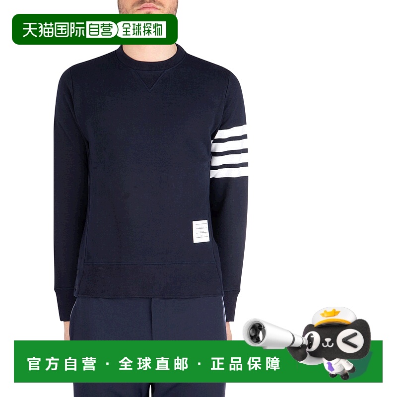 1h可退 欧洲直邮THOM BROWNE 男士卫衣MJT021H00535 461