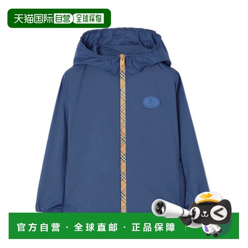 香港直邮Burberry 连帽夹克 81300931