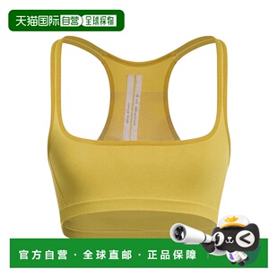 欧文斯 女士 上衣 香港直邮rick 舒适时尚 瑞克 green绿色 owens