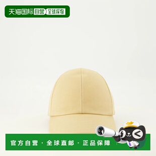 1h可退 香港直邮Courreges 男士 AC 簽名帽 125ACT039CO0024