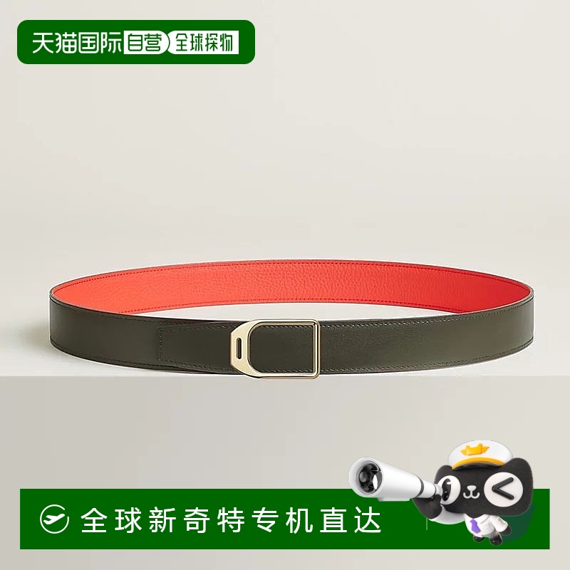 1h可退 欧洲直邮Hermes/爱马仕 女士铜绿色/橙色小牛皮腰带32mm