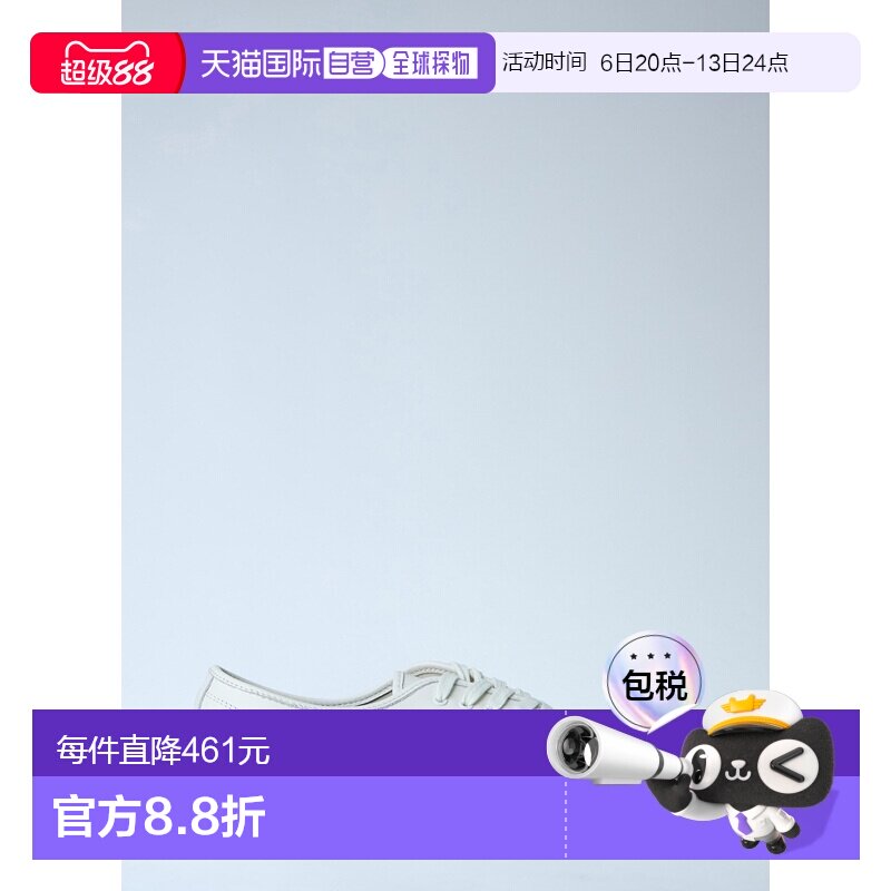 1h可退 香港直邮OTW by Vans 男士 OTW Authentic Prima 运动鞋 V图片