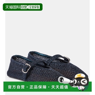 003774 1小时内可退 香港直邮Alaia 女士 针织皮革边玛丽珍平底鞋