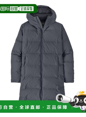 自营欧洲直邮PATAGONIA JACKSON GLACIER女士灰蓝色再生聚酯连帽