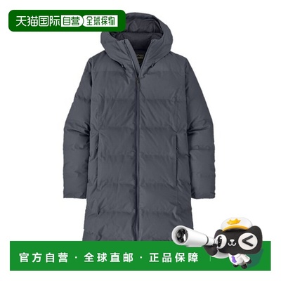 自营欧洲直邮PATAGONIA JACKSON GLACIER女士灰蓝色再生聚酯连帽