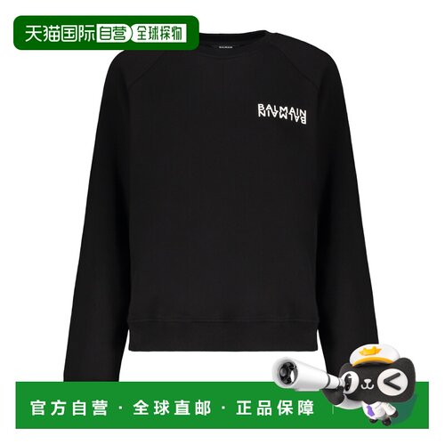 Balmain 长袖卫衣 EF6JQ001BB04
