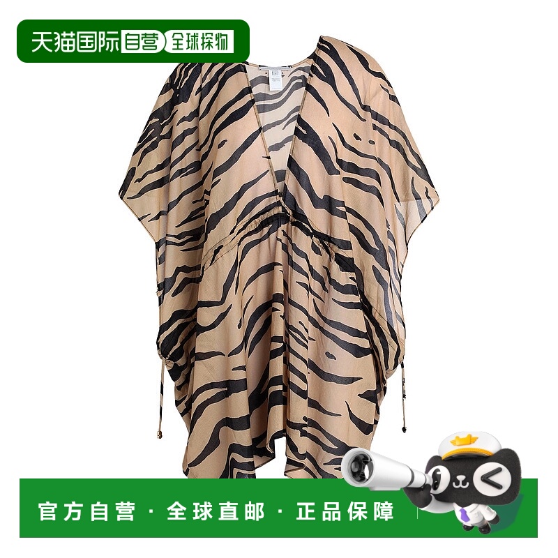 1h可退 香港直邮Stella Mccartney 斯特拉 麦卡特尼 女士 罩衫