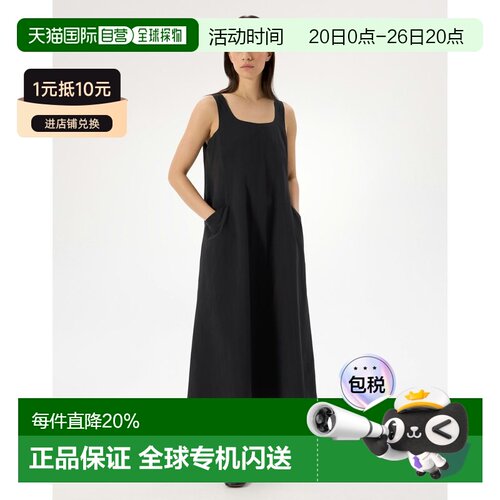 欧洲直邮Arc'teryx 始祖鸟 CILA SL DRESS 连衣裙 女装