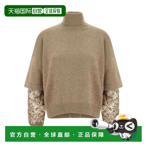 1h可退 香港直邮BRUNELLO CUCINELLI 女士针织衫 M12730003C077 A
