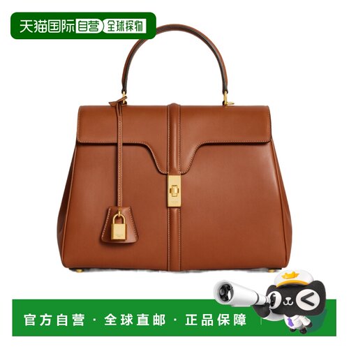 香港直邮Celine CLASSIQUE 16 徽标单肩包 187373BF9.手提包