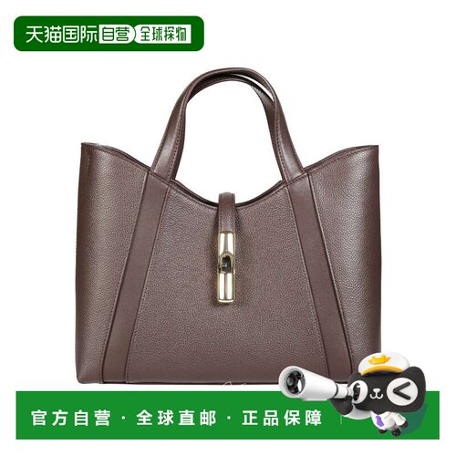 1h可退 香港直邮FURLA 芙拉 女士 BORSA GOCCIA 手提包 WB01789BX