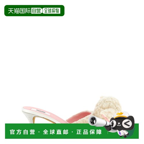 香港直邮MOSCHINO 女士凉鞋 MA28145C1PML5100 AW2026 白色