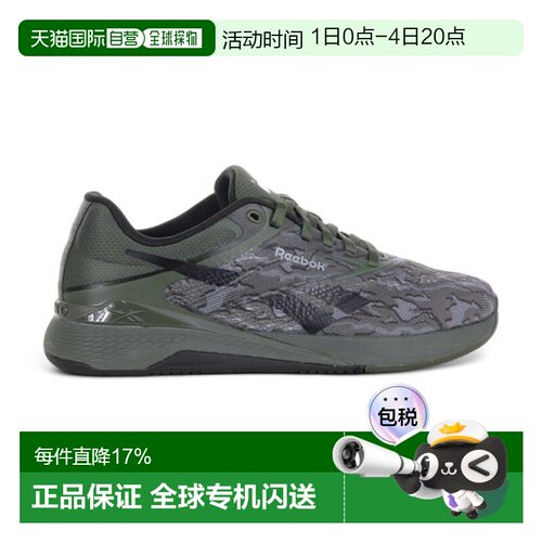 香港直邮锐步男子Nano X5绿/黑/灰训练鞋 100229391