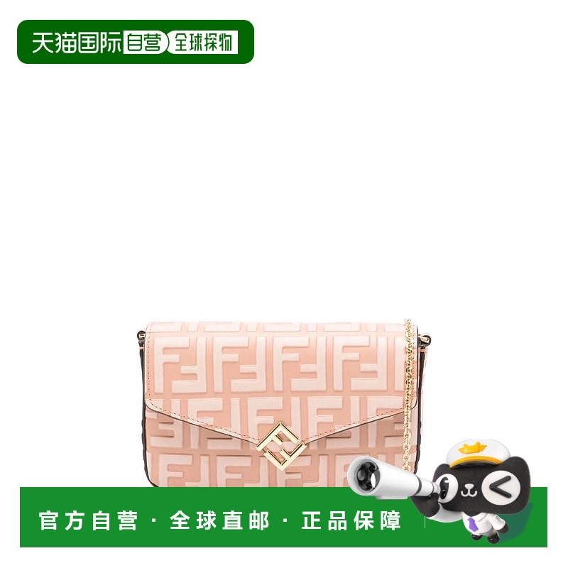 1h可退 香港直邮Fendi 芬迪 女士 FF Diamonds链条钱包 8M0509AS4