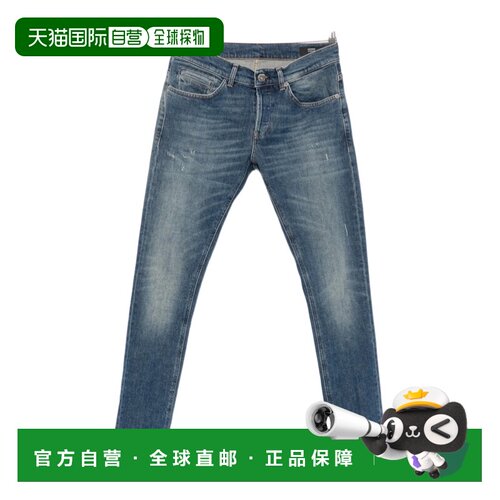 香港直邮DONDUP 男士牛仔裤 UP232MT9800 AW2026 【付后1h可退】